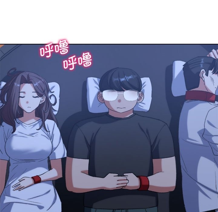 [韩国漫画] 危险同学会 剧情,女学生#[196P]-158