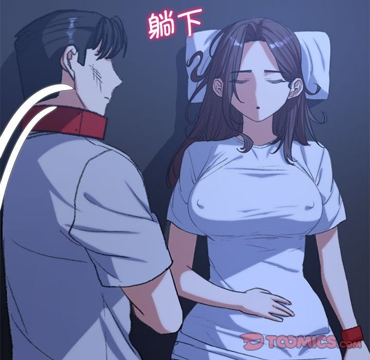 [韩国漫画] 危险同学会 剧情,女学生#[196P]-163