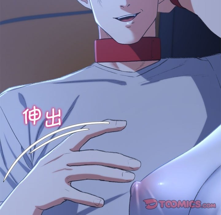 [韩国漫画] 危险同学会 剧情,女学生#[196P]-171