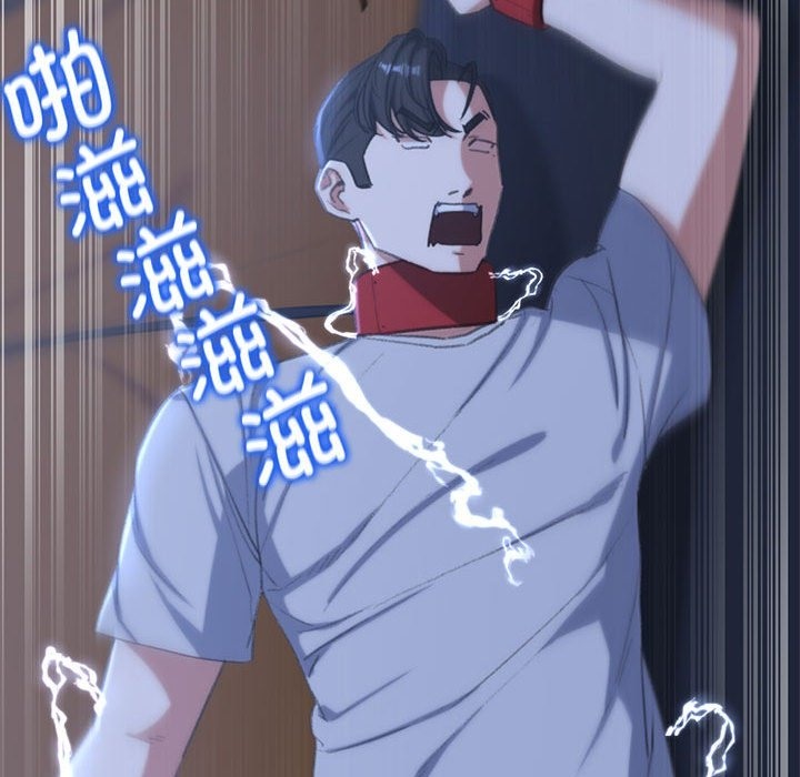 [韩国漫画] 危险同学会 剧情,女学生#[196P]-180