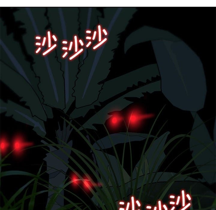 [韩国漫画] 危险同学会 剧情,女学生#[196P]-29