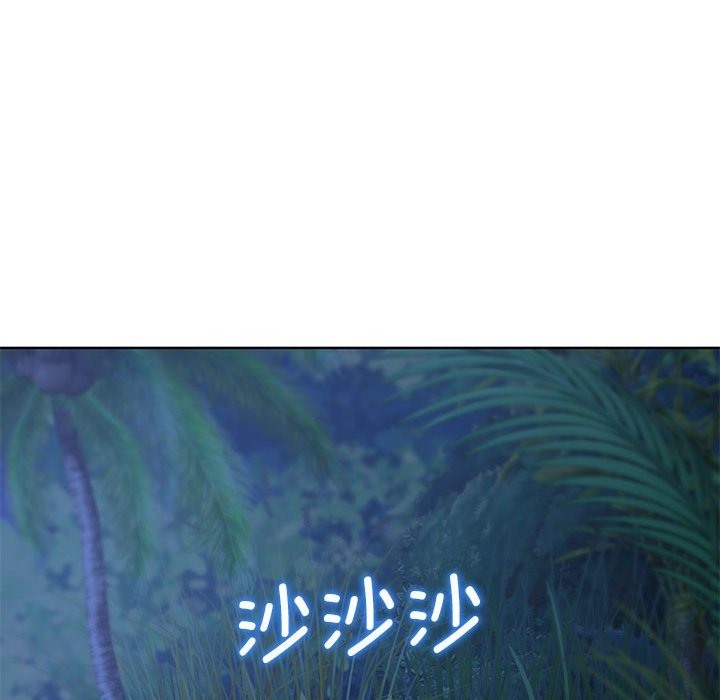 [韩国漫画] 危险同学会 剧情,女学生#[196P]-31