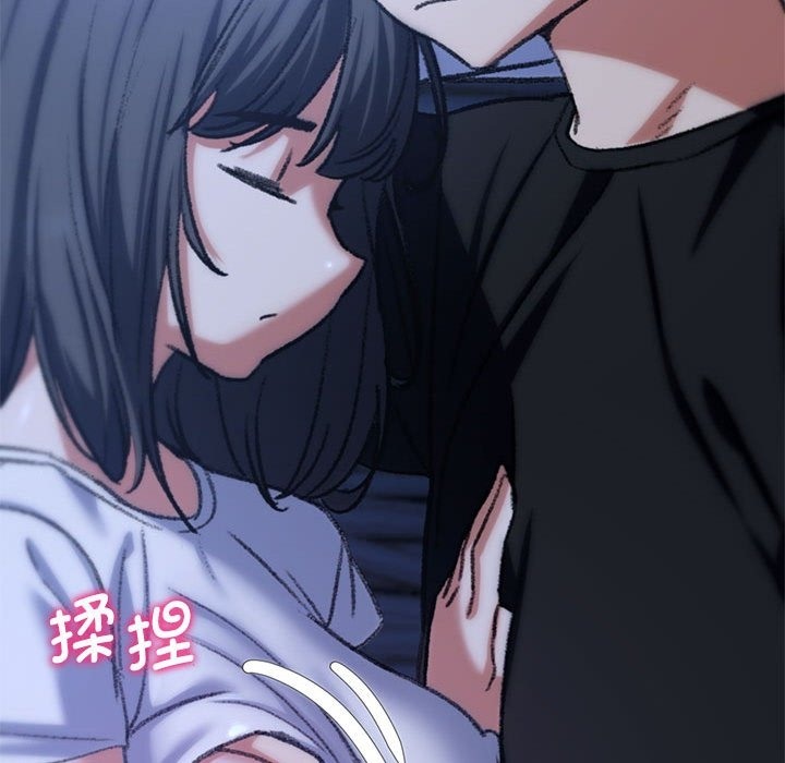 [韩国漫画] 危险同学会 剧情,女学生#[196P]-65