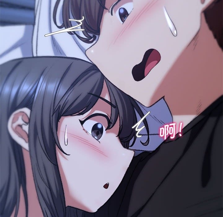 [韩国漫画] 危险同学会 剧情,女学生#[196P]-71