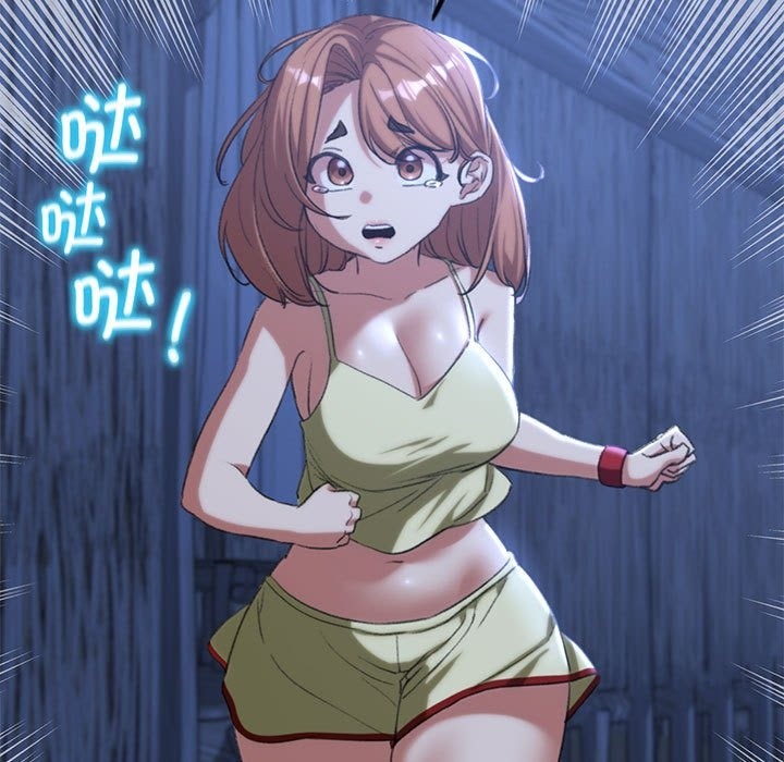 [韩国漫画] 危险同学会 剧情,女学生#[196P]-86