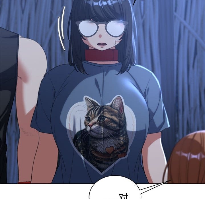 [韩国漫画] 危险同学会 剧情,女学生#[196P]-94