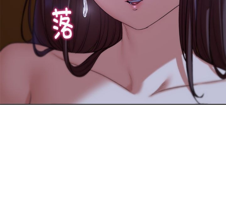 [韩国漫画] 危险同学会 剧情,女学生#[196P]-111