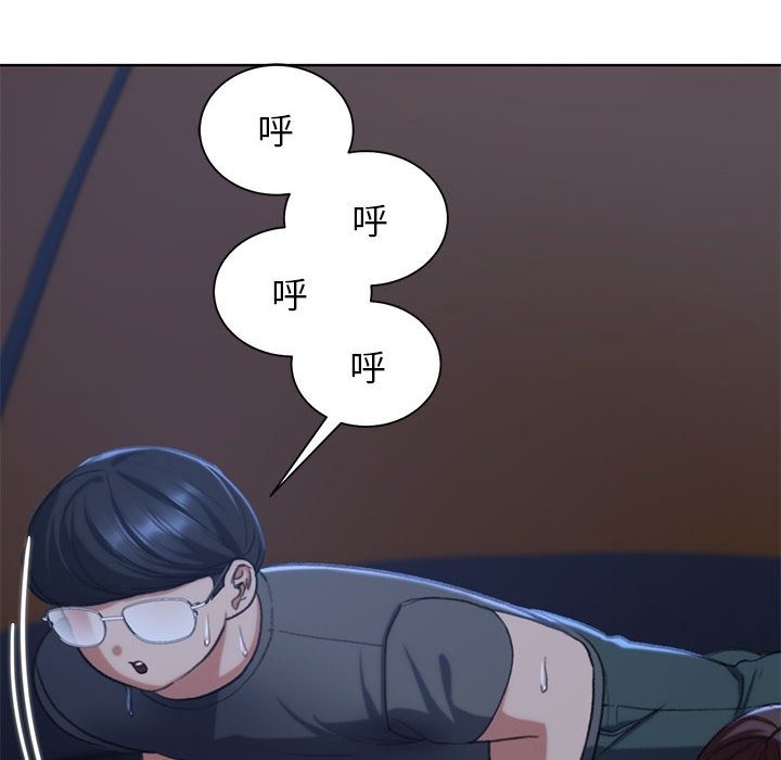 [韩国漫画] 危险同学会 剧情,女学生#[196P]-127