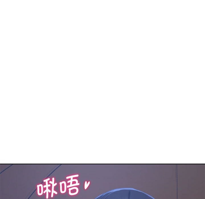 [韩国漫画] 危险同学会 剧情,女学生#[196P]-13