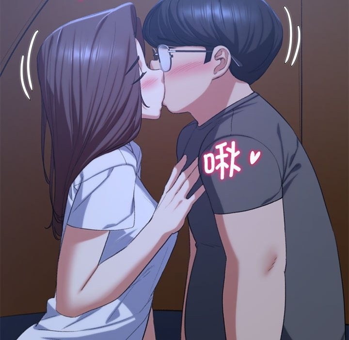 [韩国漫画] 危险同学会 剧情,女学生#[196P]-14