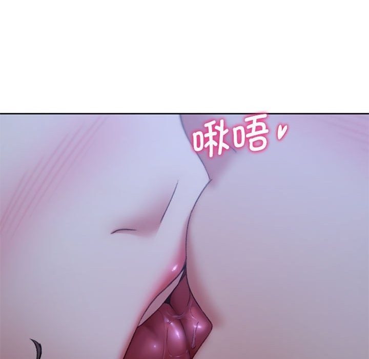 [韩国漫画] 危险同学会 剧情,女学生#[196P]-16