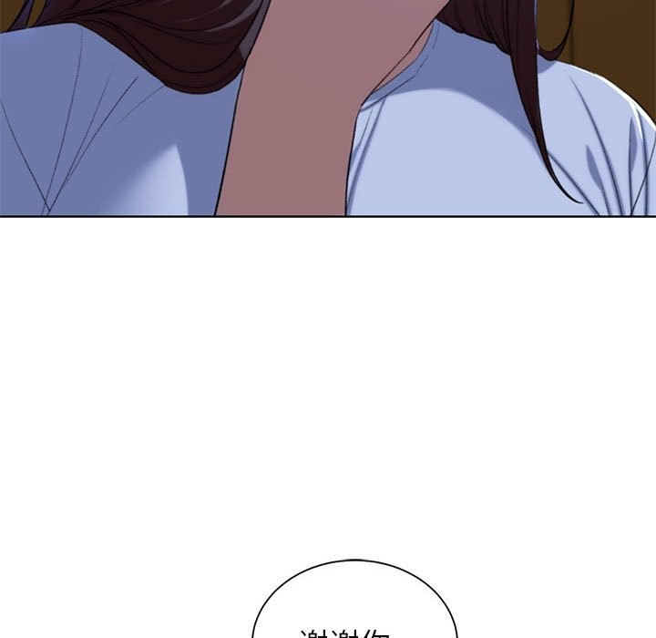 [韩国漫画] 危险同学会 剧情,女学生#[196P]-37