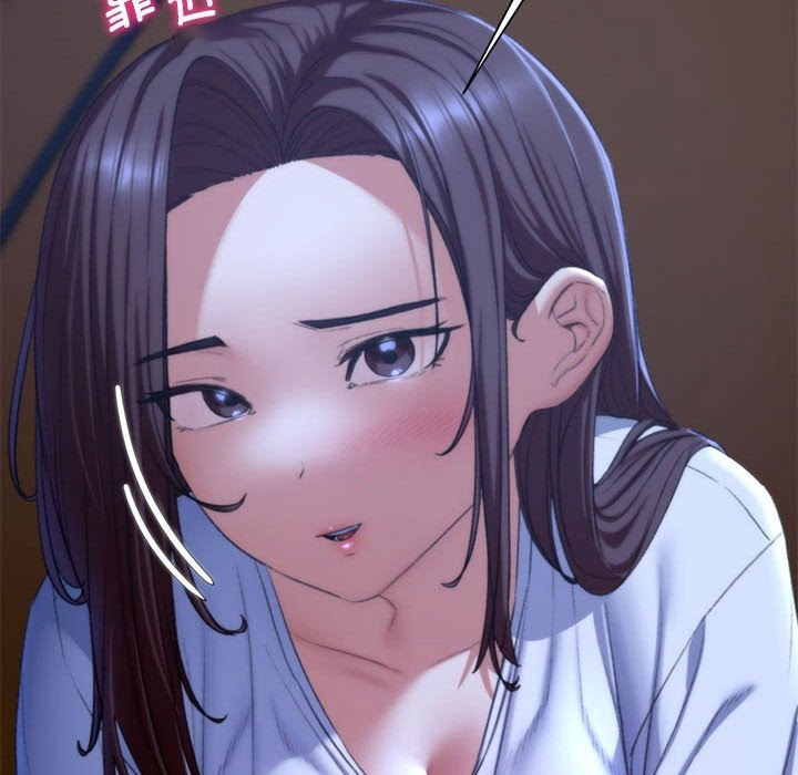 [韩国漫画] 危险同学会 剧情,女学生#[196P]-48