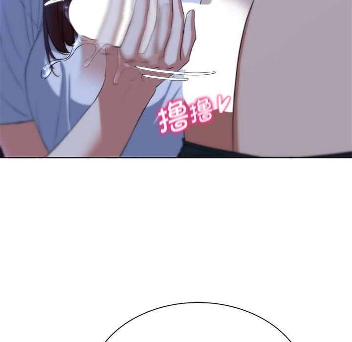 [韩国漫画] 危险同学会 剧情,女学生#[196P]-62