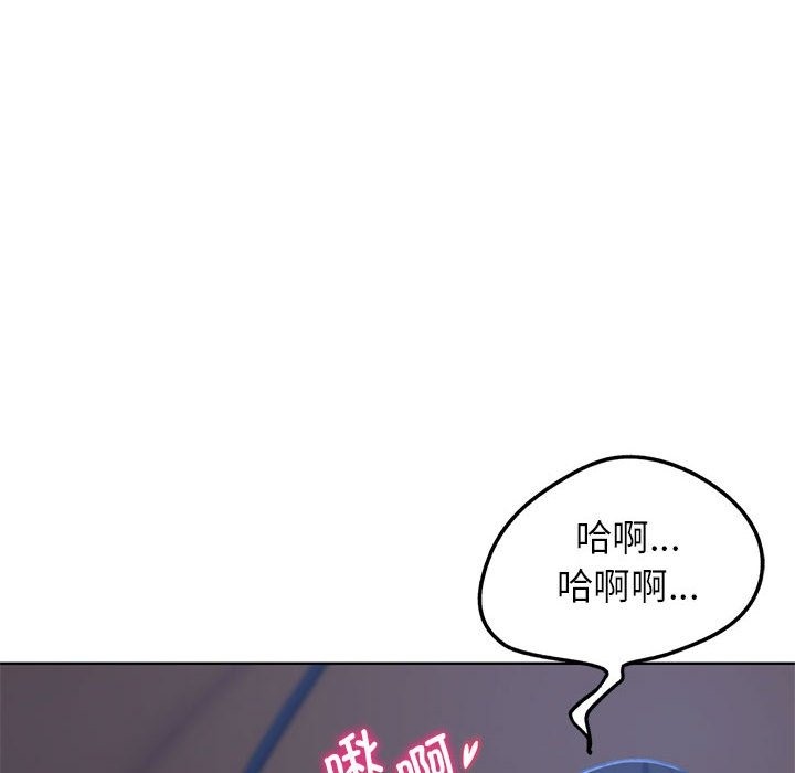 [韩国漫画] 危险同学会 剧情,女学生#[196P]-75
