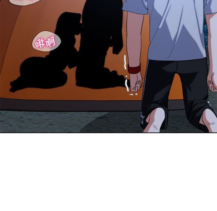 [韩国漫画] 危险同学会 剧情,女学生#[196P]-79