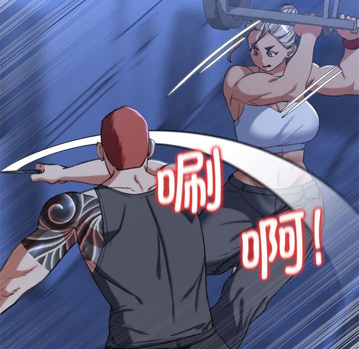 [韩国漫画] 危险同学会 剧情,女学生#[196P]-102