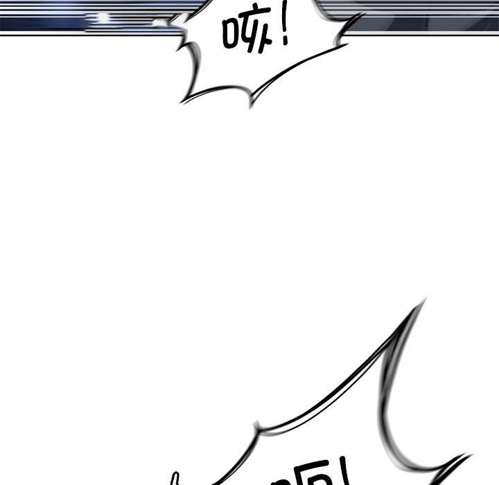 [韩国漫画] 危险同学会 剧情,女学生#[196P]-105