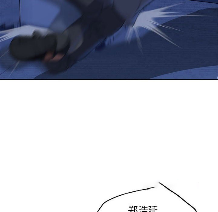 [韩国漫画] 危险同学会 剧情,女学生#[196P]-126