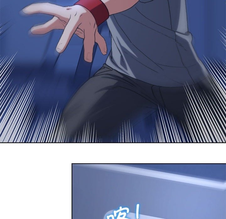 [韩国漫画] 危险同学会 剧情,女学生#[196P]-131