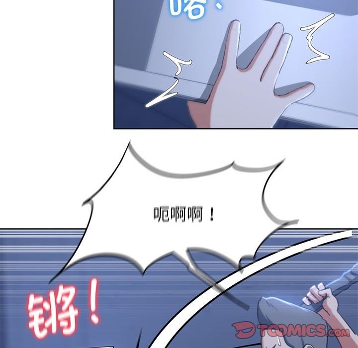 [韩国漫画] 危险同学会 剧情,女学生#[196P]-132