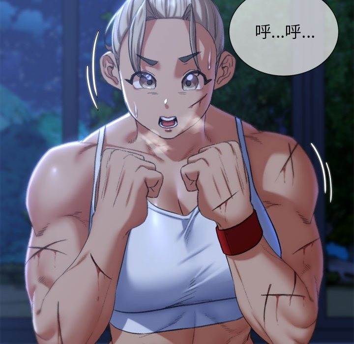 [韩国漫画] 危险同学会 剧情,女学生#[196P]-138