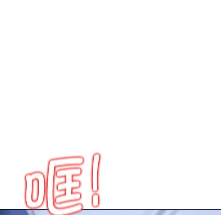 [韩国漫画] 危险同学会 剧情,女学生#[196P]-151