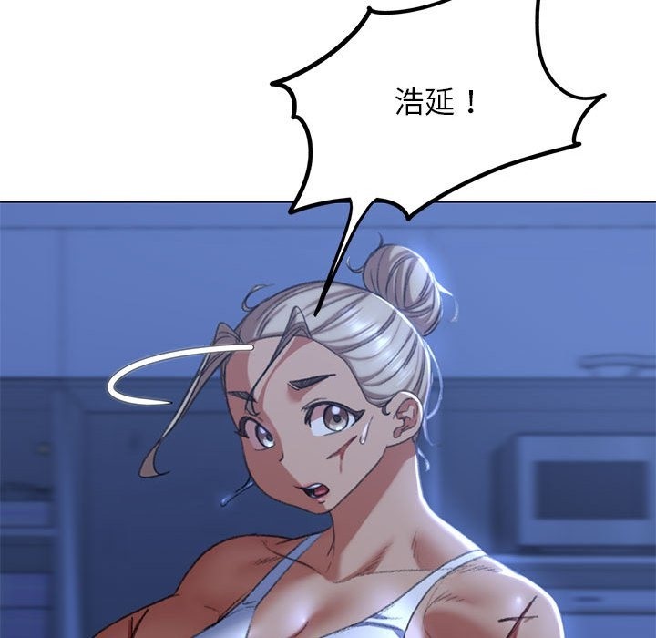 [韩国漫画] 危险同学会 剧情,女学生#[196P]-154