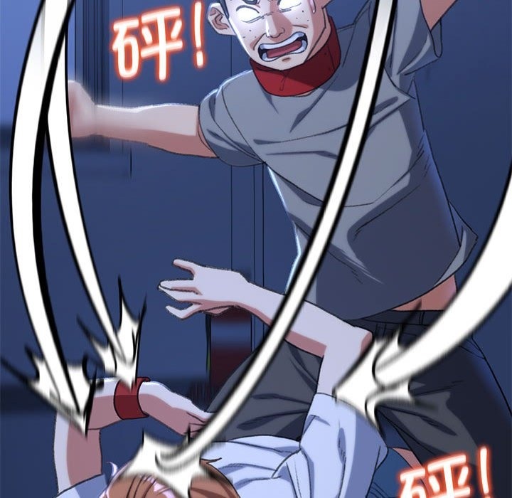 [韩国漫画] 危险同学会 剧情,女学生#[196P]-157