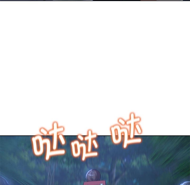 [韩国漫画] 危险同学会 剧情,女学生#[196P]-174