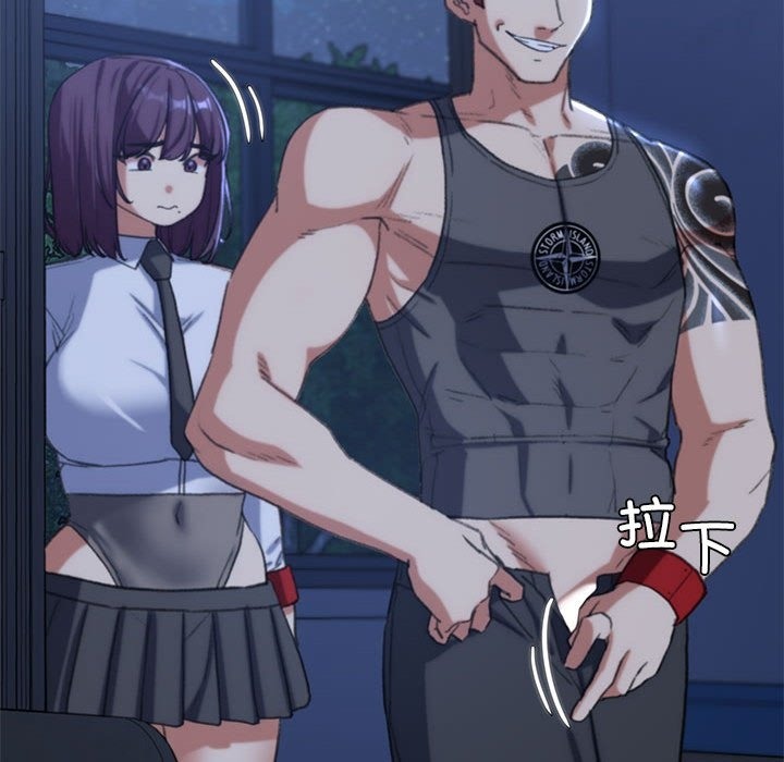 [韩国漫画] 危险同学会 剧情,女学生#[196P]-191