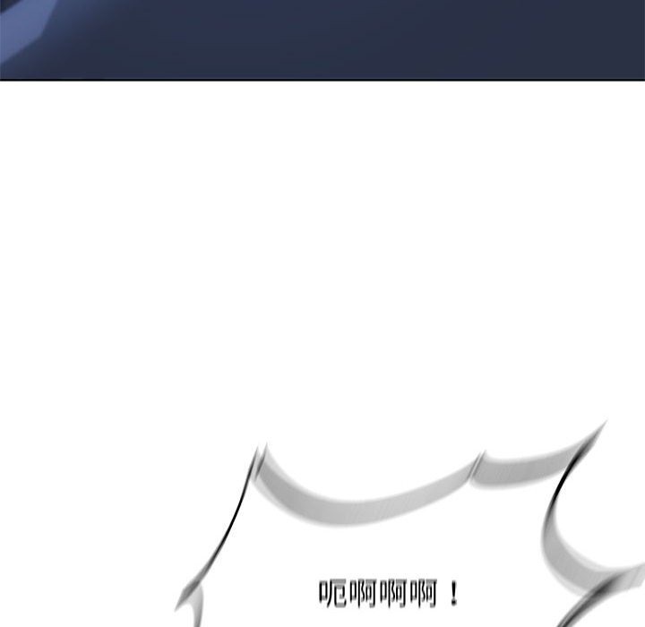 [韩国漫画] 危险同学会 剧情,女学生#[196P]-49