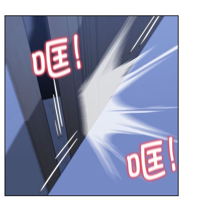 [韩国漫画] 危险同学会 剧情,女学生#[196P]-71