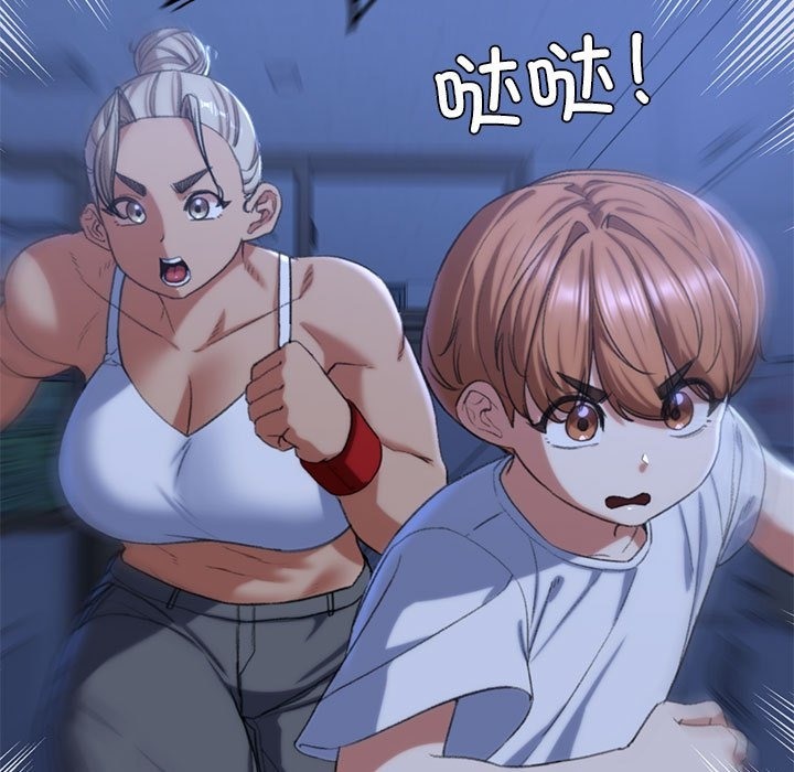 [韩国漫画] 危险同学会 剧情,女学生#[196P]-82