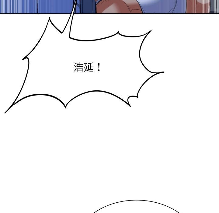 [韩国漫画] 危险同学会 剧情,女学生#[196P]-86