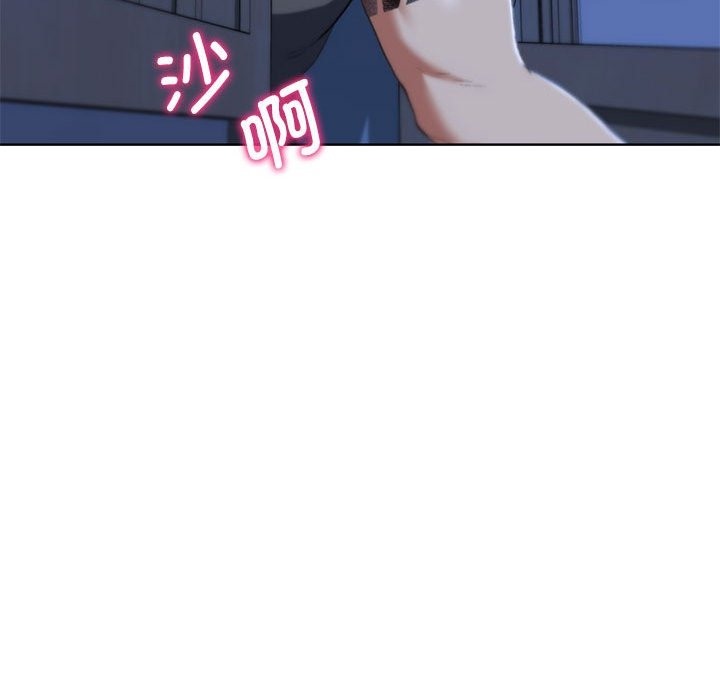 [韩国漫画] 危险同学会 剧情,女学生#[196P]-94