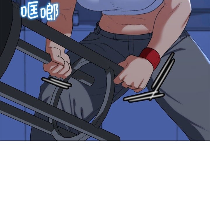 [韩国漫画] 危险同学会 剧情,女学生#[196P]-96