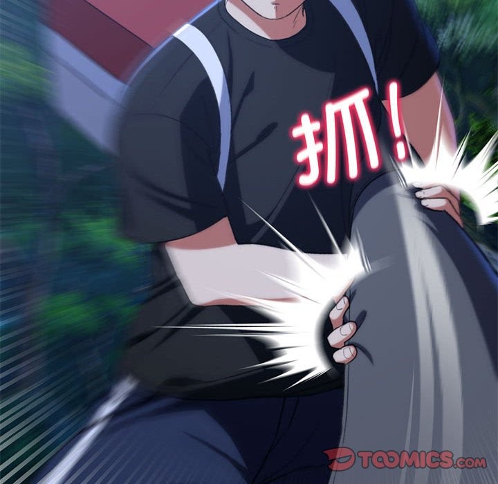 [韩国漫画] 危险同学会 剧情,女学生#[197P]-100