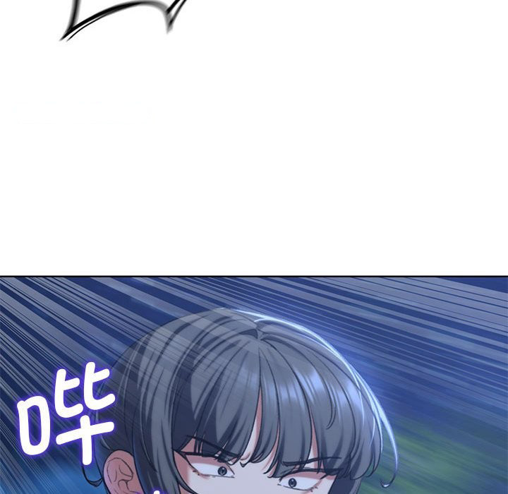 [韩国漫画] 危险同学会 剧情,女学生#[197P]-105