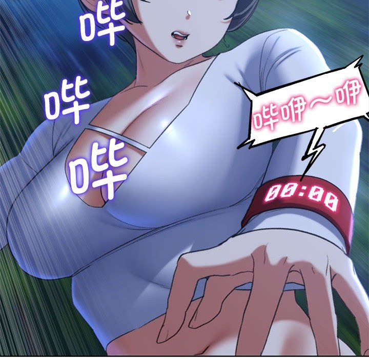 [韩国漫画] 危险同学会 剧情,女学生#[197P]-106