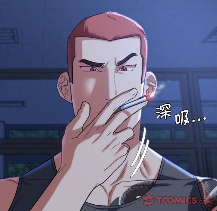 [韩国漫画] 危险同学会 剧情,女学生#[197P]-124