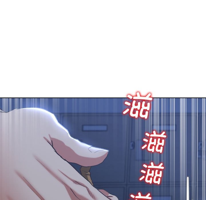 [韩国漫画] 危险同学会 剧情,女学生#[197P]-128