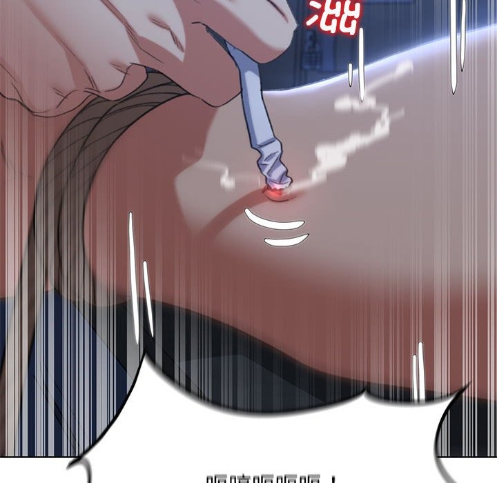 [韩国漫画] 危险同学会 剧情,女学生#[197P]-129