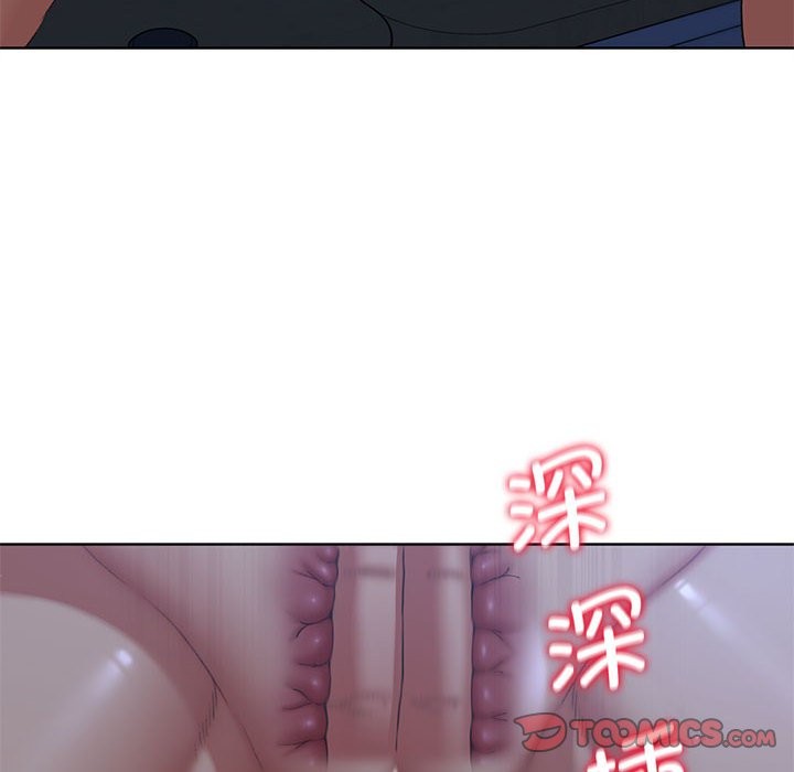 [韩国漫画] 危险同学会 剧情,女学生#[197P]-140