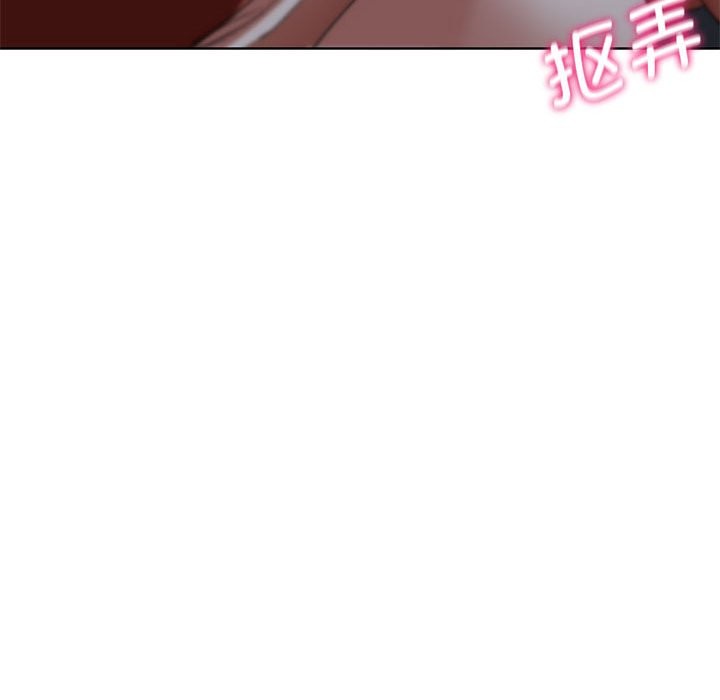 [韩国漫画] 危险同学会 剧情,女学生#[197P]-149