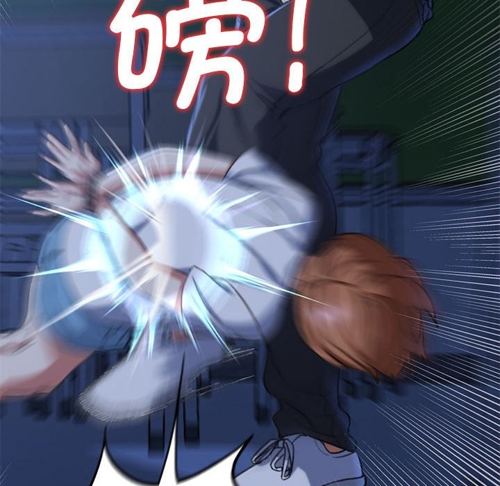 [韩国漫画] 危险同学会 剧情,女学生#[197P]-165