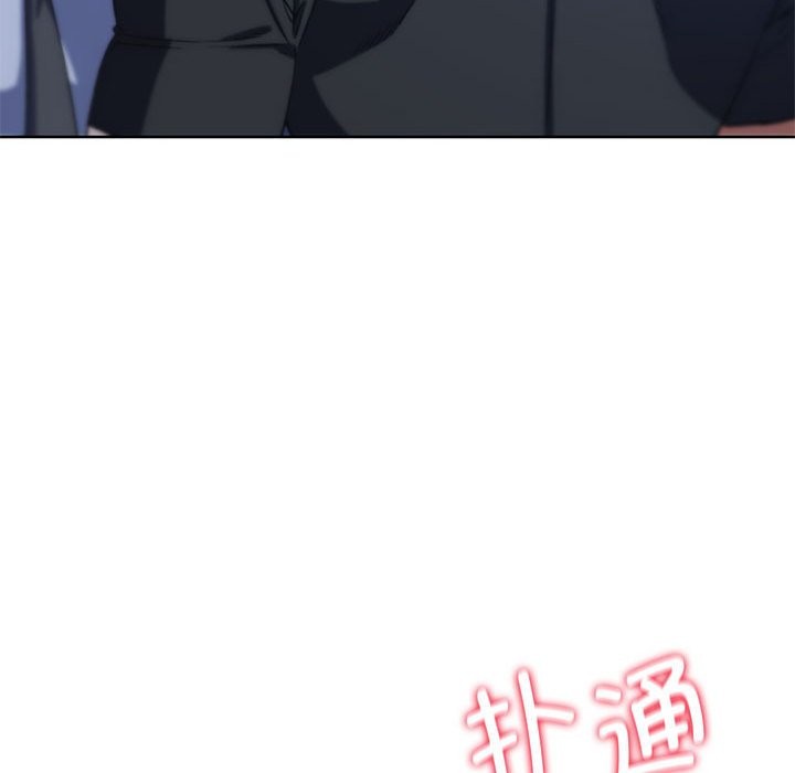 [韩国漫画] 危险同学会 剧情,女学生#[197P]-194