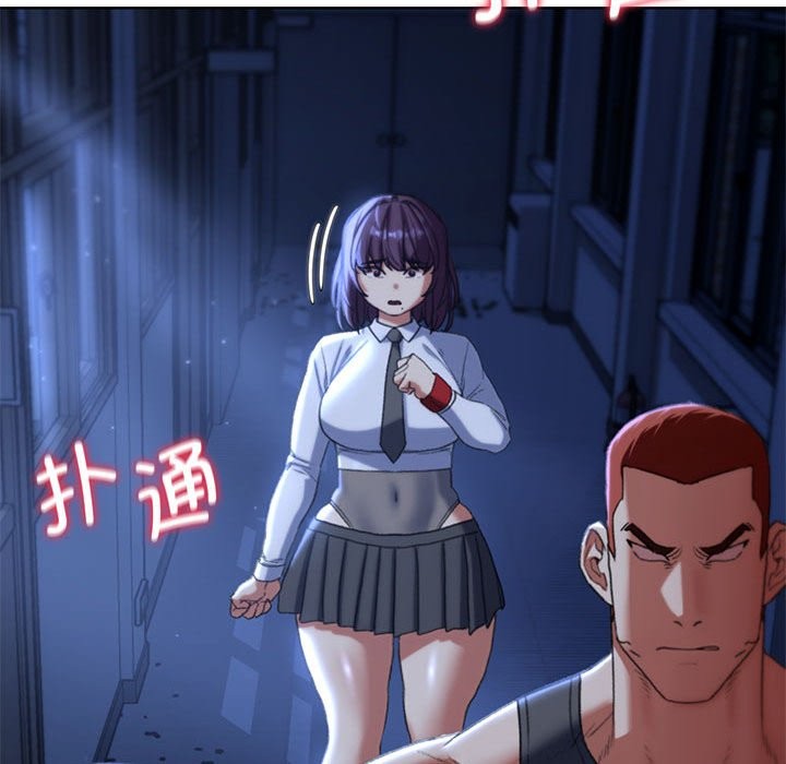 [韩国漫画] 危险同学会 剧情,女学生#[197P]-195