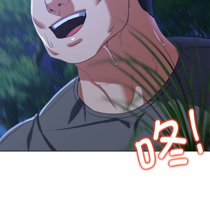 [韩国漫画] 危险同学会 剧情,女学生#[197P]-24