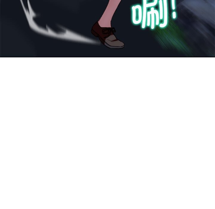 [韩国漫画] 危险同学会 剧情,女学生#[197P]-45